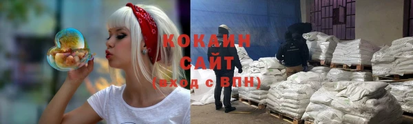 эйфоретик Володарск