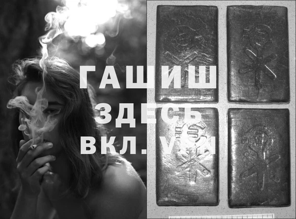 каннабис Верхний Тагил