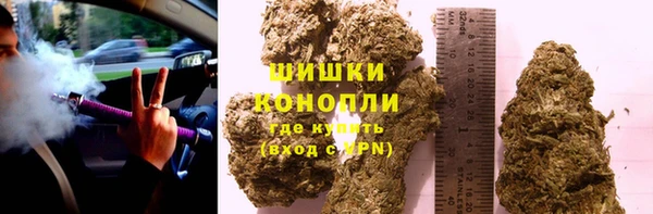 кокаин перу Верхнеуральск