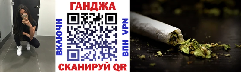 Бошки Шишки тримм Володарск